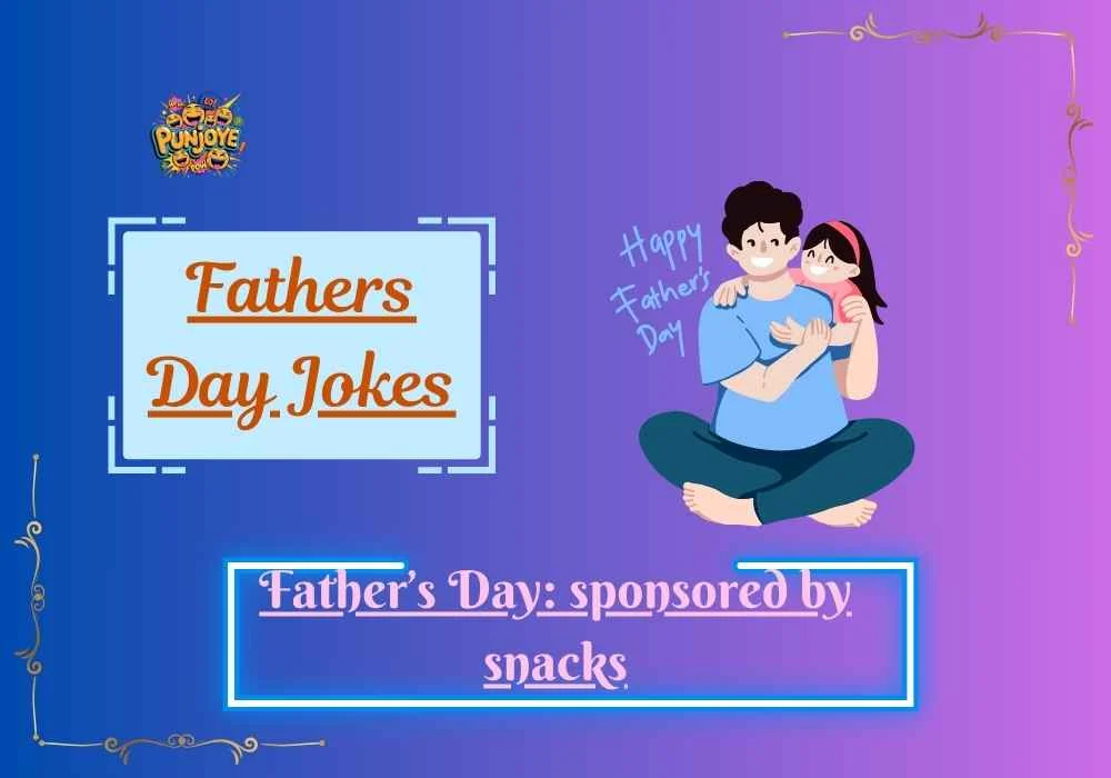 Funny Fathers Day